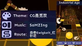 Rolling Sky Co-Creation Level 22 Industrial Age on v 3.7.41