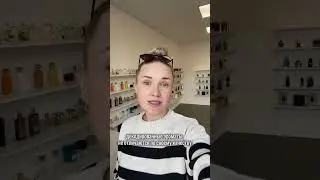 Что такое ДЕКОД аромата #духи #распив #селектив #парфюм #распивселектив