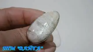 комплект с лунным камнем Лунные капли"