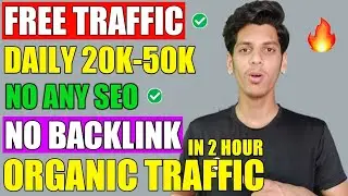 🔥Free Unlimited Organic Traffic To Your Blog | How To Increase Blog Traffic Fast in 2021