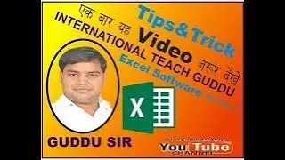How To Learn Lock Scroll Area In Excel Create Video By Guddu Sir 2019