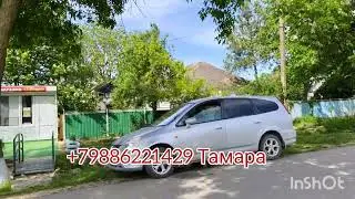 Участок 15 соток в Анапском районе всего за 1.050.000 р. !!! +79886221429 Тамара