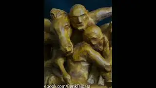 6 ноября 2023 г.
