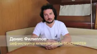 Практический видеокурс 