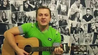 Егор Крид (KReed) - Будильник  (кавер/cover на гитаре Максим Матющенко)