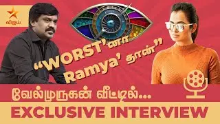 Ivar dhan katti pudikanum, Ivar dhan thottu pesanuma? Opens up Singer Velmurugan | Bigg Boss
