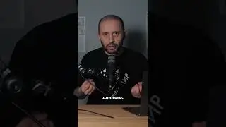 Психиатр про СДВГ и отношения.