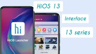 Hios 13 interface