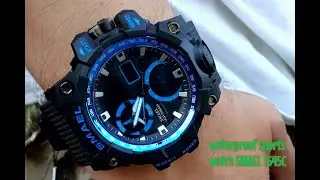 Спортивные водонепроницаемые часы SMAEL 1545C