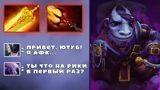 Как не стать НАТУРАЛОМ, играя за РИКИ с РАДИКОМ 😂