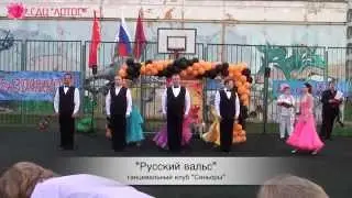 Юбилей Великой Победы