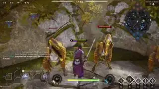 Paragon das neue League of Legend