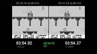 GB The Smurfs TAS Comparison (2)