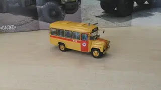Обзор модели Кавз-685 ВГСЧ, масштаб 
