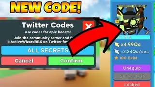 (LUCK)😱NEW CODE IN CLICKER SIMULATOR ROBLOX
