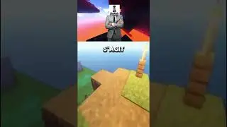 je vous invite a voir la video complet