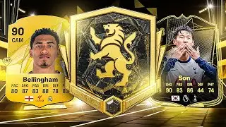 THE FIRST DIVISION RIVALS REWARDS OF FC25!