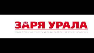 Тебе, любимый город!