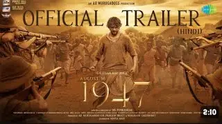 new Indian movie 16 August 1947