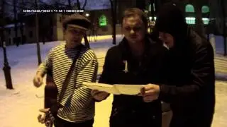 Моча Ест Говно