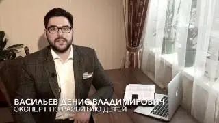 Развитие уверенности у ребёнка