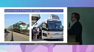 «Метрики в Канбан методике» Алексей Жеглов