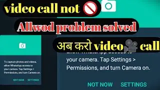 GB WhatsApp  अब होगी video call setting on karen💯Viveks Tech