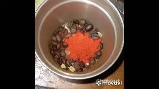 Другой кофе