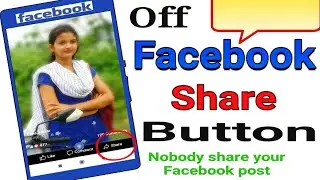 how to hide facebook share button |  Facebook share button hide |