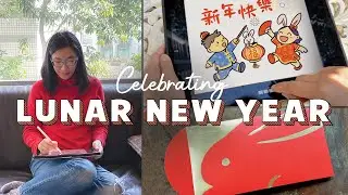 Making an animated sticker in Procreate // Lunar New Year in Taiwan