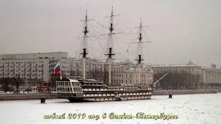 новый 2019 год в Питере