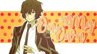 On My Own