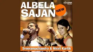 Albela Sajan