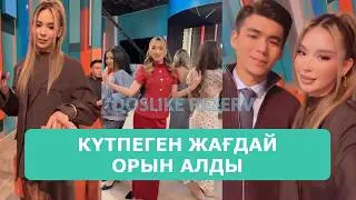 KOSLAIK LIVE BROADCAST 4.03.2026. PART 5