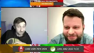 Чат рулетка. О жизни в Германии. Разговор с автором канала 