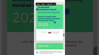 Nios August (16-28) Result Declared Date | Task Is Helping (NIOS) 