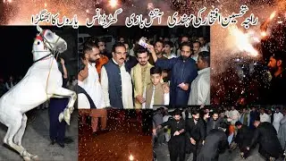 Dulhay K Yaaron nay Dhool Walay Ko Thaka Diye