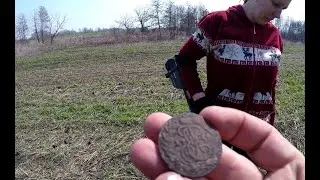 Коп с металлоискателем. Двухдневный поиск монет.