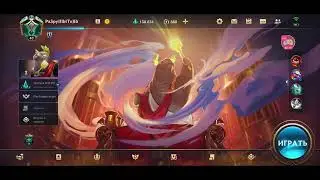 League of legends: Wild Rift.