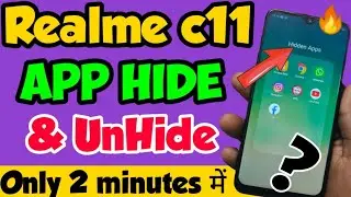Realme C11 Apps Hide Kaise karen | How to Hide app in Realme c11 | Realme C11 App Hide settings