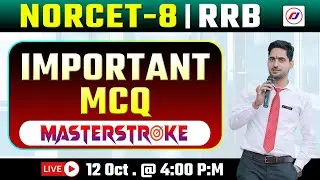 AIIMS NORCET- 8 | RRB |  | Nursing Officer | Special Mcq | Rajesh sir | RJ CAREER POINT