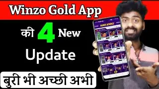 🎉 Winzo New Update ! 5 Secret Tricks ! Winzo Tricks To Win ! World War Kaise Win Kare ! Winzo App