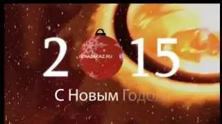 Видеозаставка для монтажа - Новый год 2015