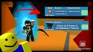 TRYING TO GET SSS CLASS- SUPER POWER FIGHTING SIMULATOR- ROBLOX