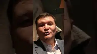 Баран гриль