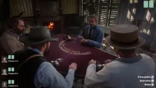 Red Dead Redemption 2 запад ждет. PS4 pro