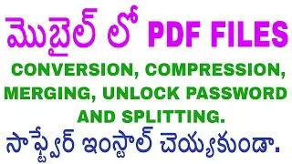 PDF COMPRESSION, CONVERSION AND UNLOCK WITHOUT ANY SOFTWARE