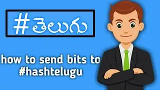 How to send bits to 