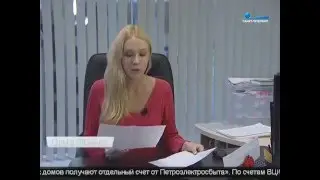 Квитанция с вопросом или как в Санкт-Петербурге начали собирать плату за капремонт