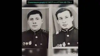ГСВГ канула в историю, но мы остались !